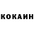 Кетамин VHQ NGangsta