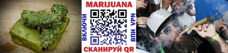 магазин продажи наркотиков  Железноводск  Canna-Cookies конопля 