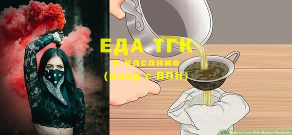 a pvp Абинск