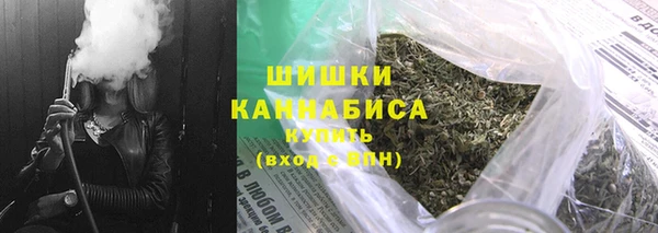 соль курить ск Абдулино