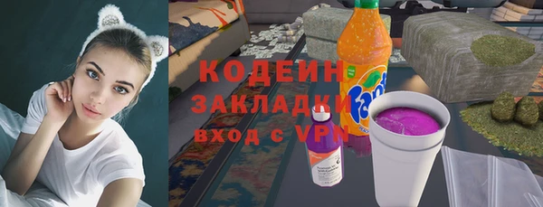 a pvp Абинск