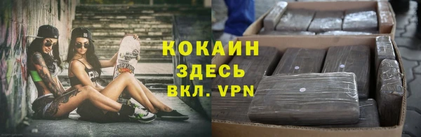 a pvp Абинск
