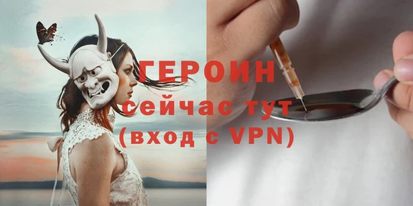 a pvp Абинск