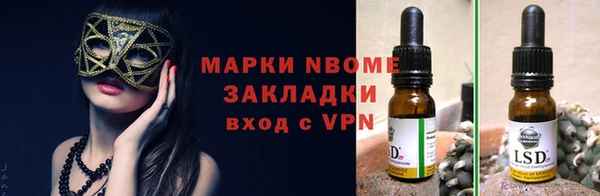 a pvp Абинск
