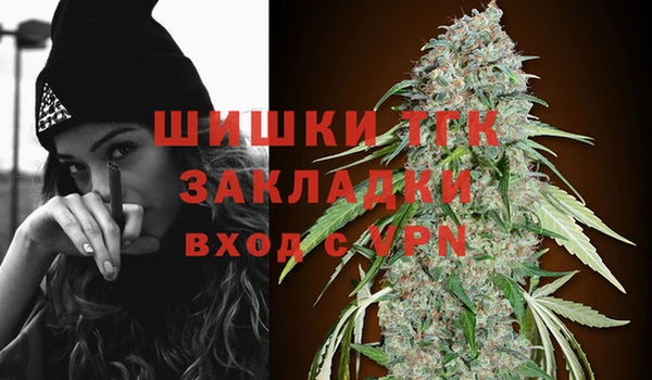 таблы Абаза