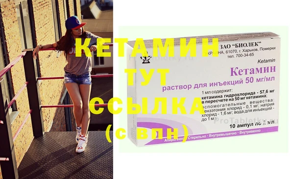 соль курить ск Абдулино