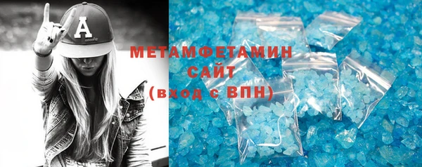 a pvp Абинск