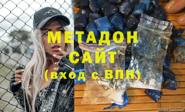 таблы Абаза
