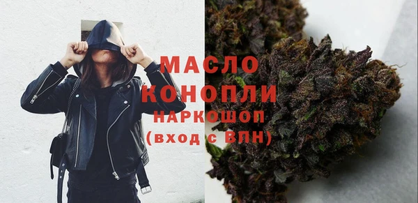 a pvp Абинск