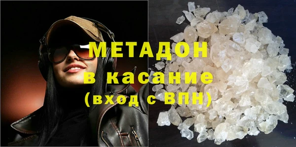 a pvp Абинск