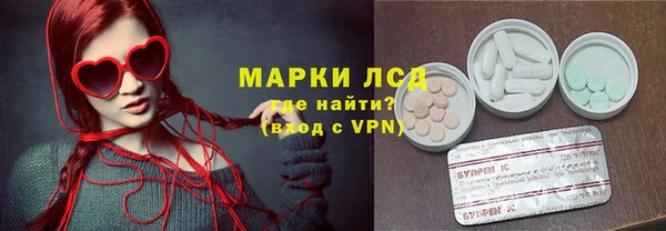 таблы Абаза