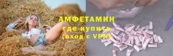 a pvp Абинск