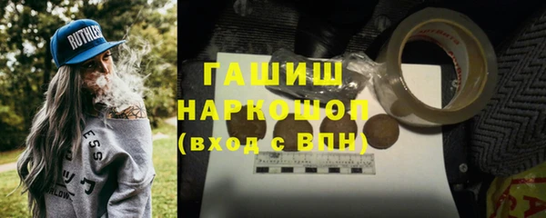 a pvp Абинск